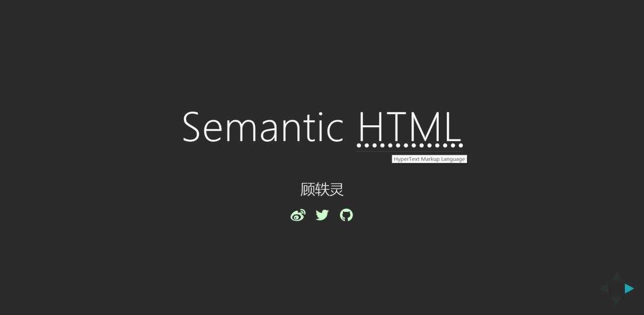 Semantic HTML